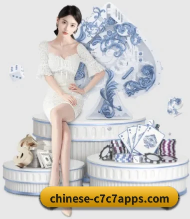 公司成立 - C7娱乐应运而生,获得国际认证资质,为用户打造合法合规的休闲互动平台。 - c7c7