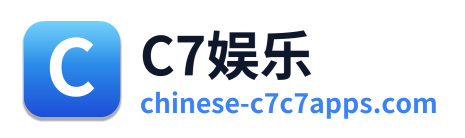 C7娱乐